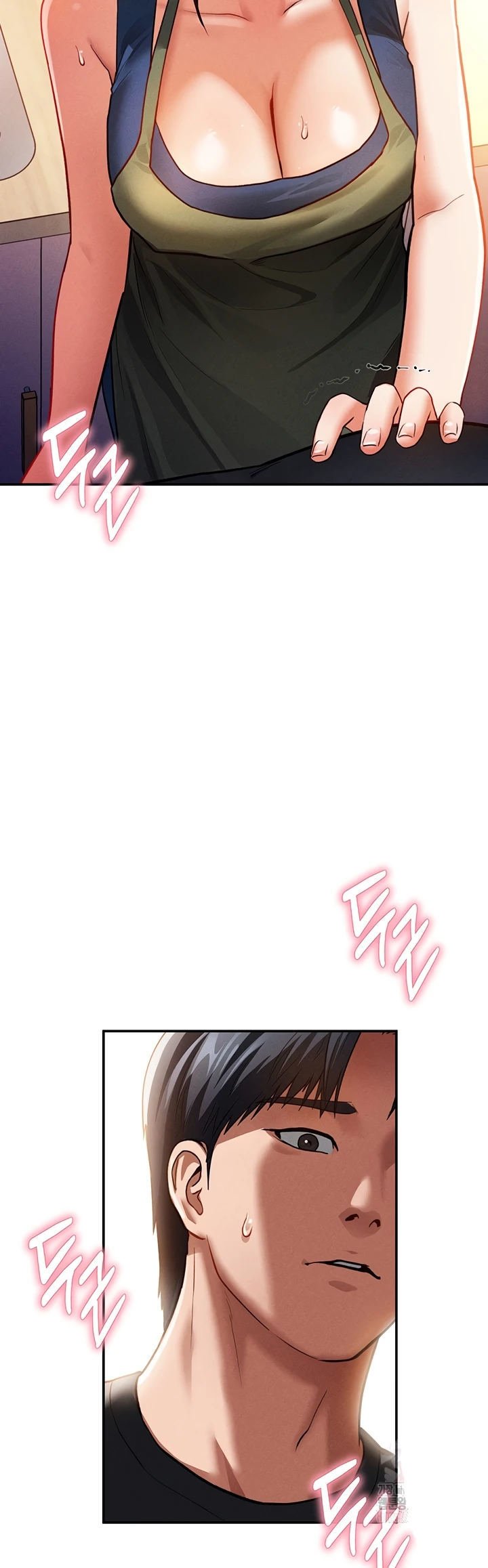 I Got Eyes to See Desire - Chapter 29 34