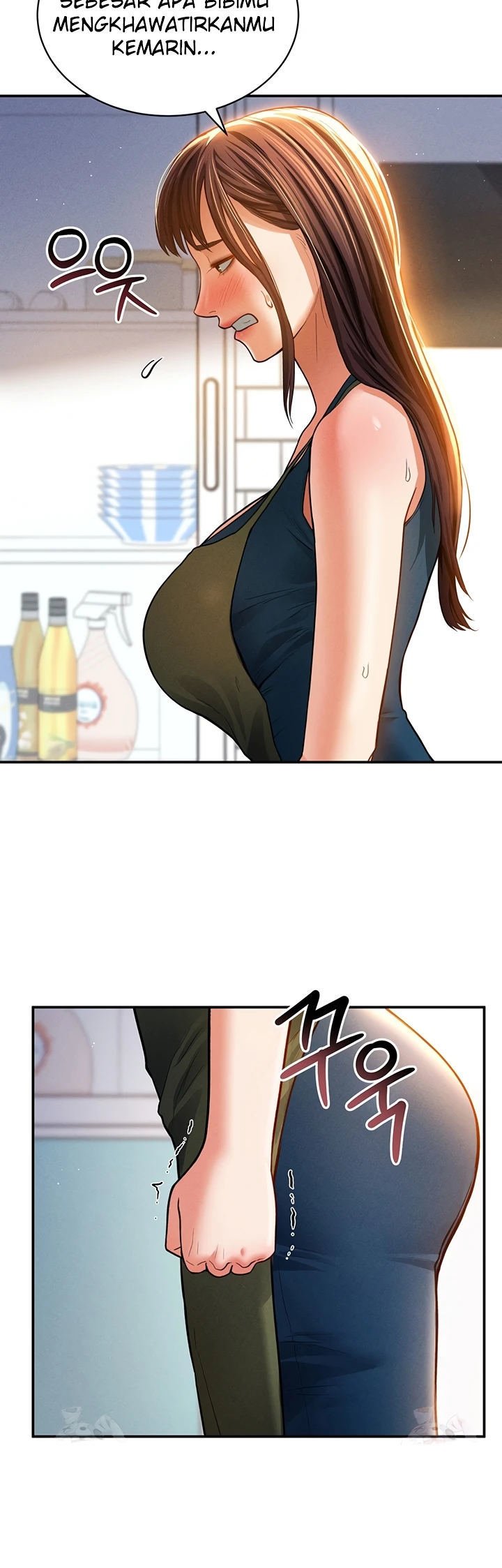 I Got Eyes to See Desire - Chapter 29 18