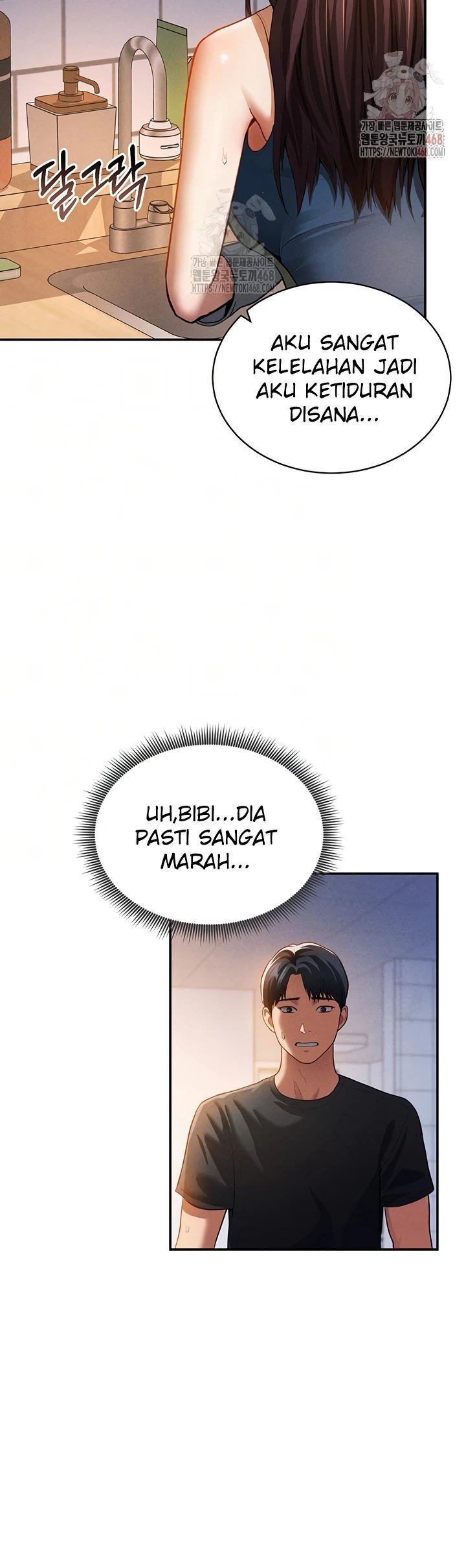 I Got Eyes to See Desire - Chapter 29 12