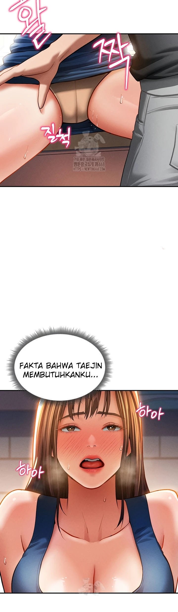 I Got Eyes to See Desire - Chapter 29 42