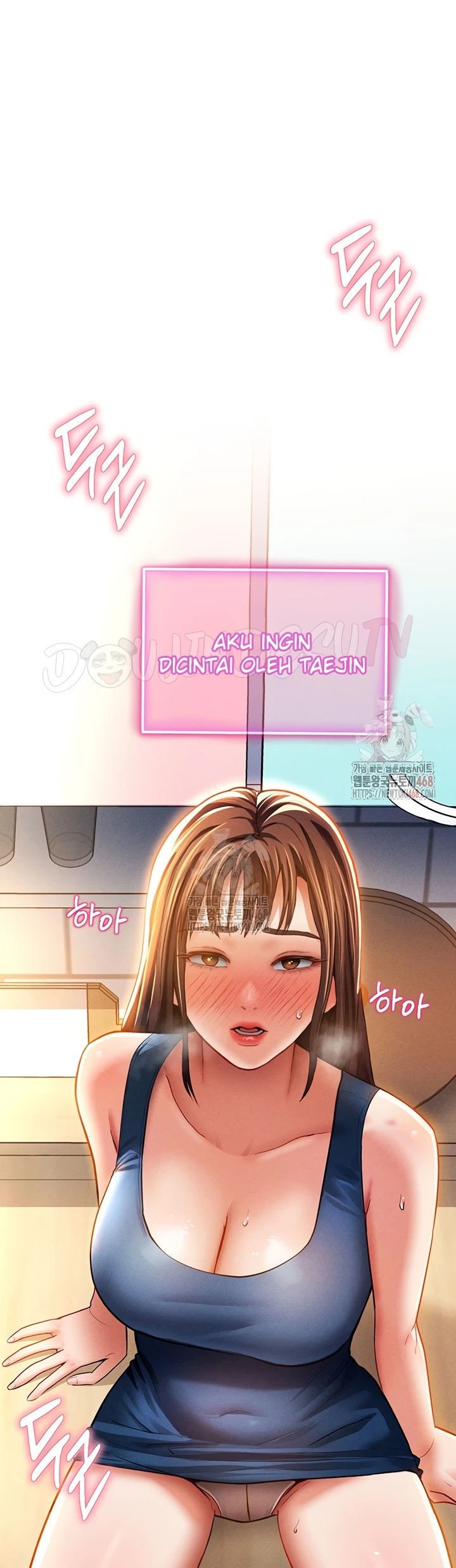I Got Eyes to See Desire - Chapter 29 46