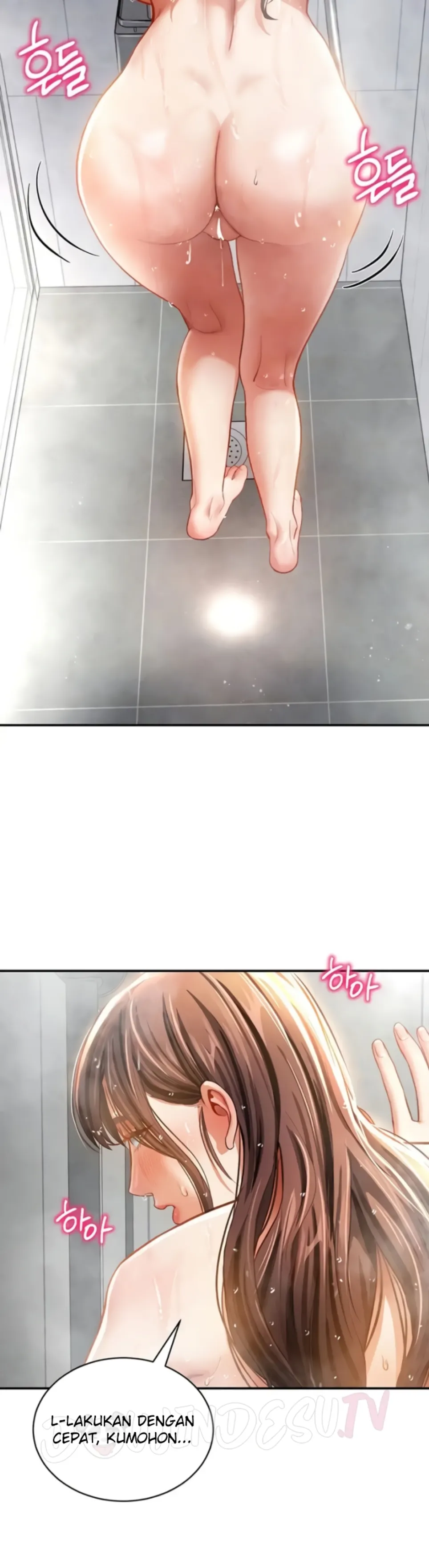 I Got Eyes to See Desire - Chapter 32 9