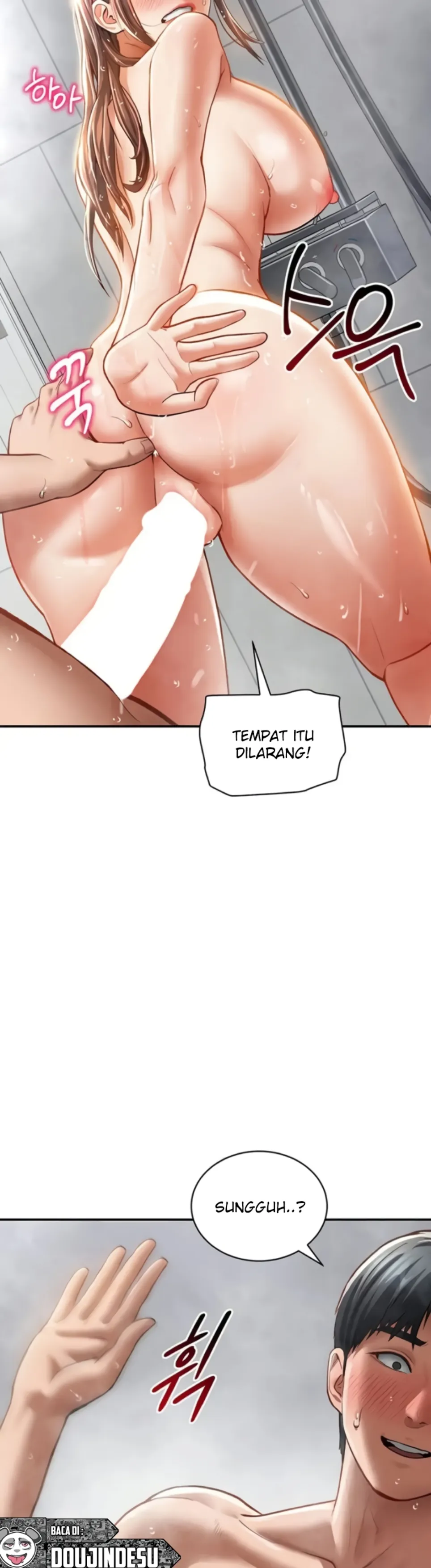 I Got Eyes to See Desire - Chapter 32 23