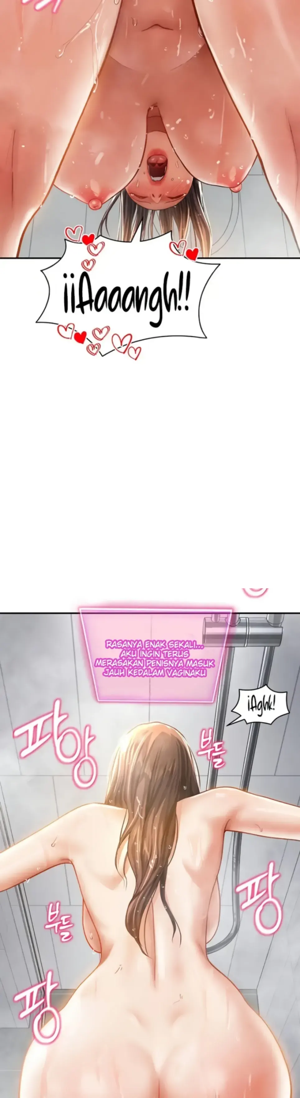 I Got Eyes to See Desire - Chapter 32 20