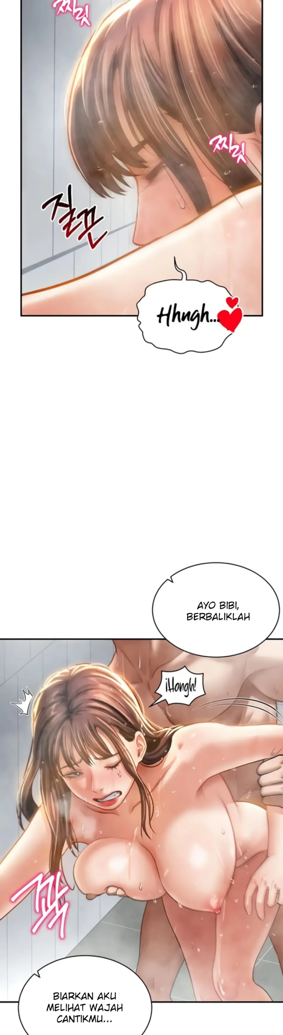 I Got Eyes to See Desire - Chapter 32 31
