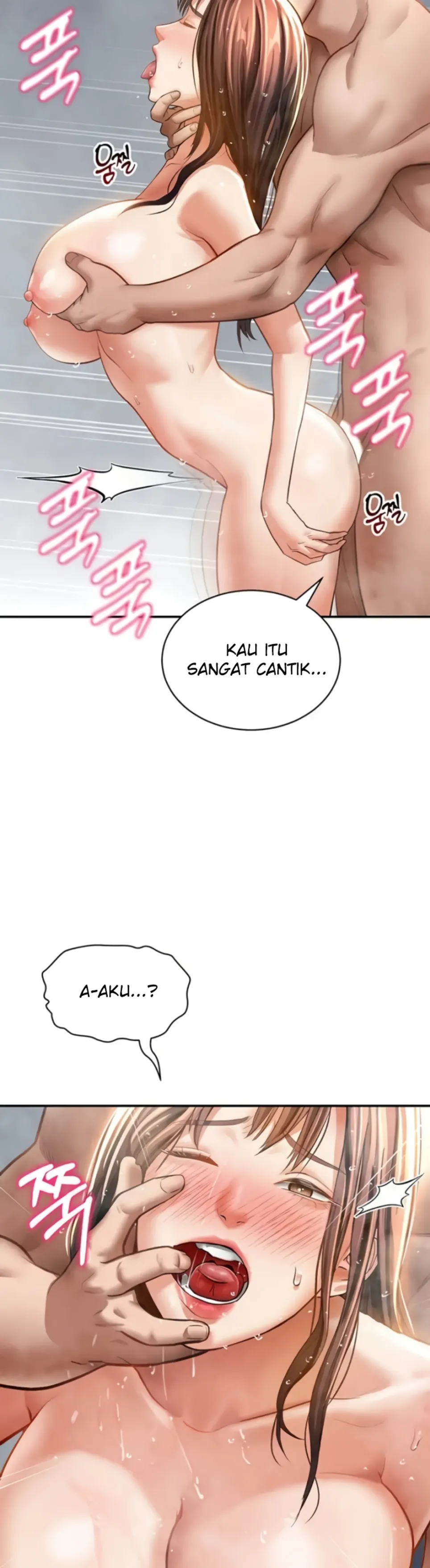 I Got Eyes to See Desire - Chapter 32 36