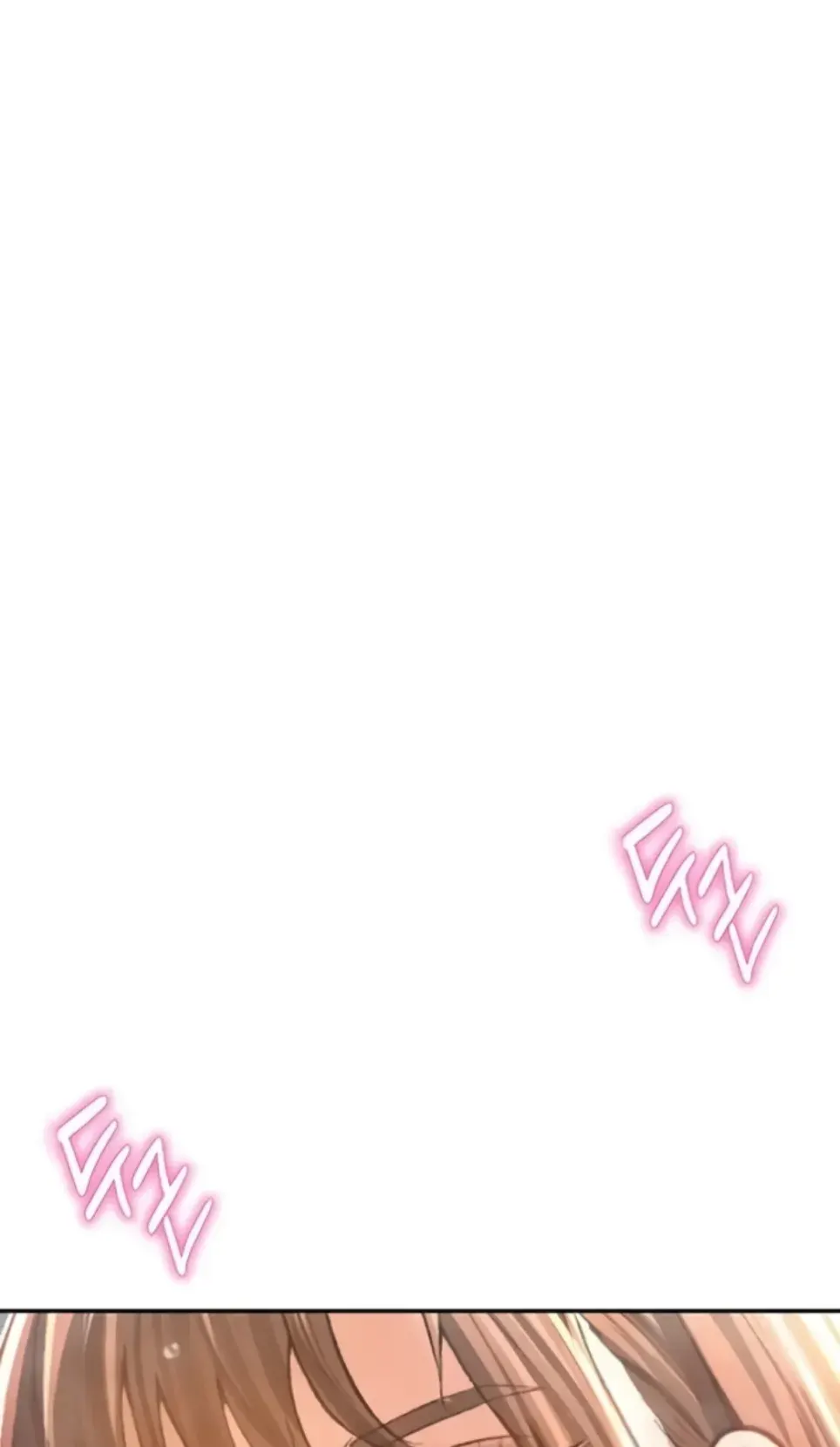 I Got Eyes to See Desire - Chapter 32 1