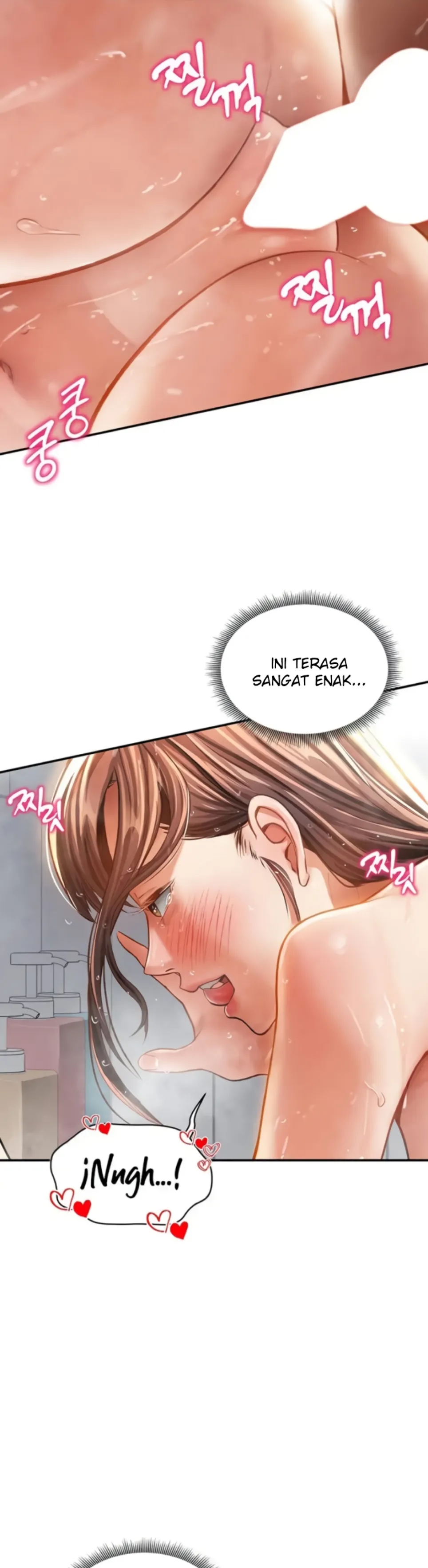 I Got Eyes to See Desire - Chapter 32 18