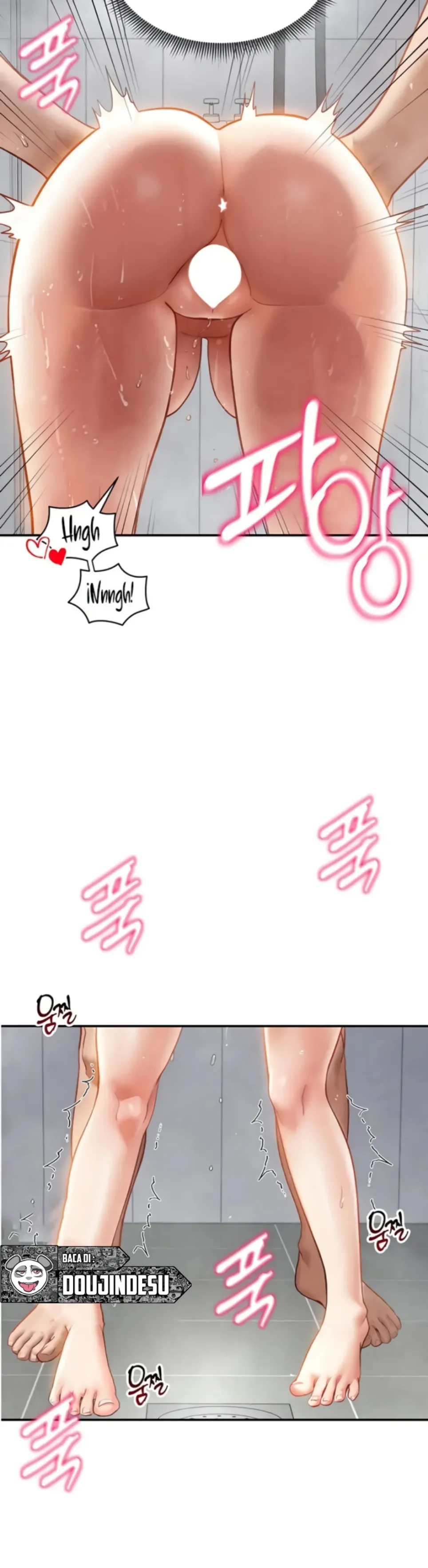 I Got Eyes to See Desire - Chapter 32 15