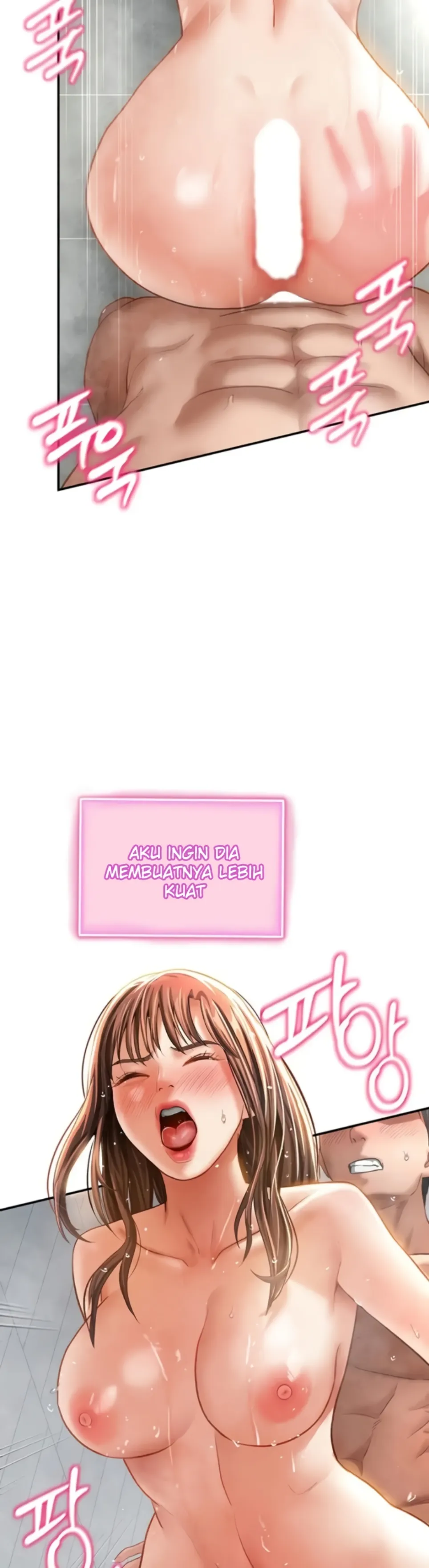 I Got Eyes to See Desire - Chapter 33 2