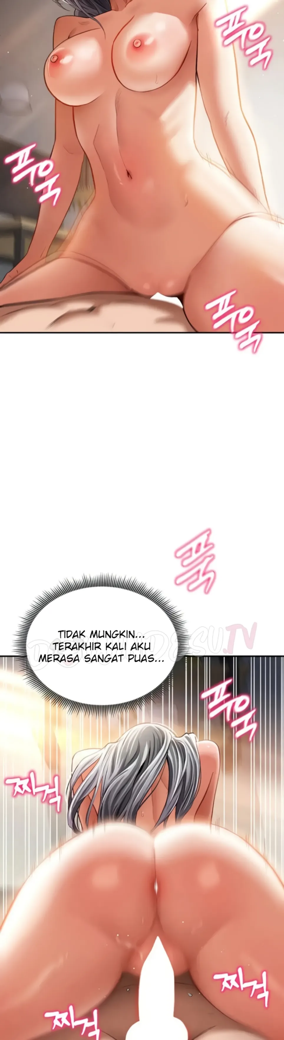 I Got Eyes to See Desire - Chapter 33 38