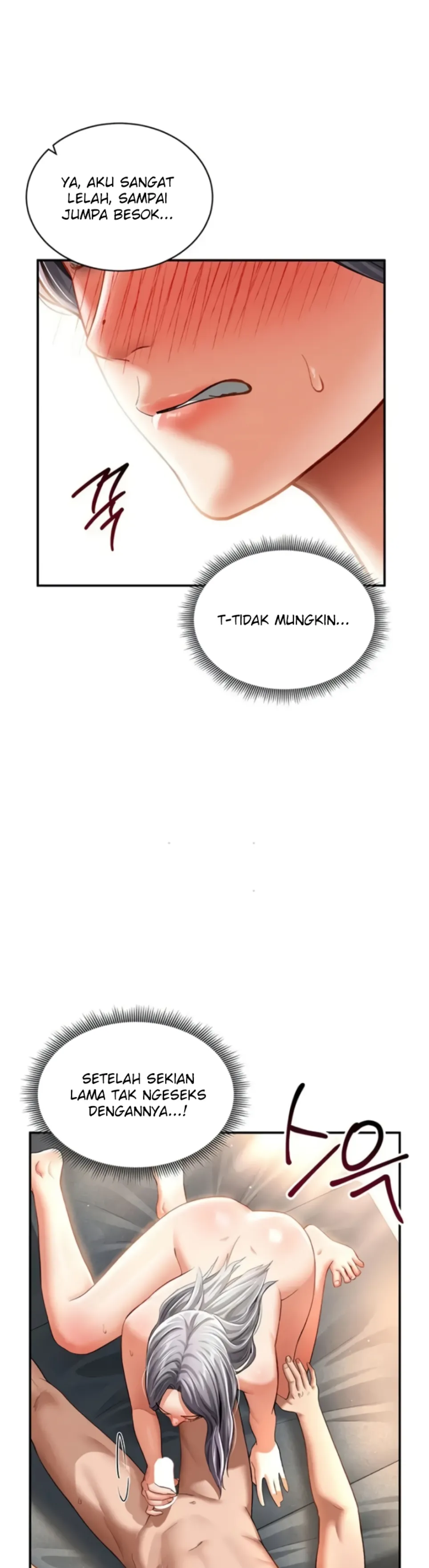 I Got Eyes to See Desire - Chapter 33 32
