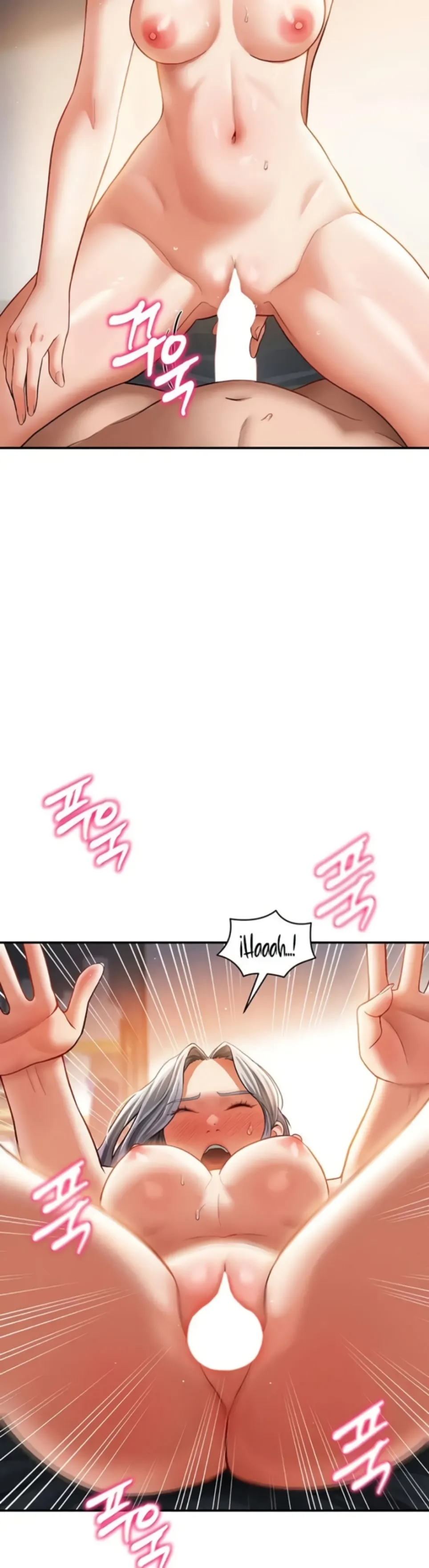 I Got Eyes to See Desire - Chapter 33 36