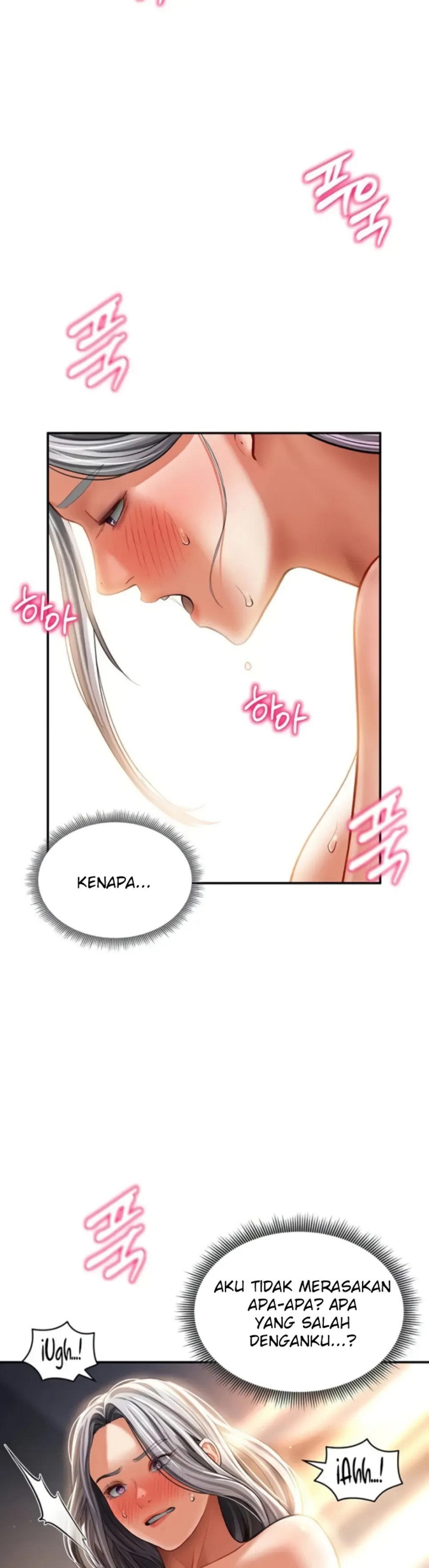 I Got Eyes to See Desire - Chapter 33 37