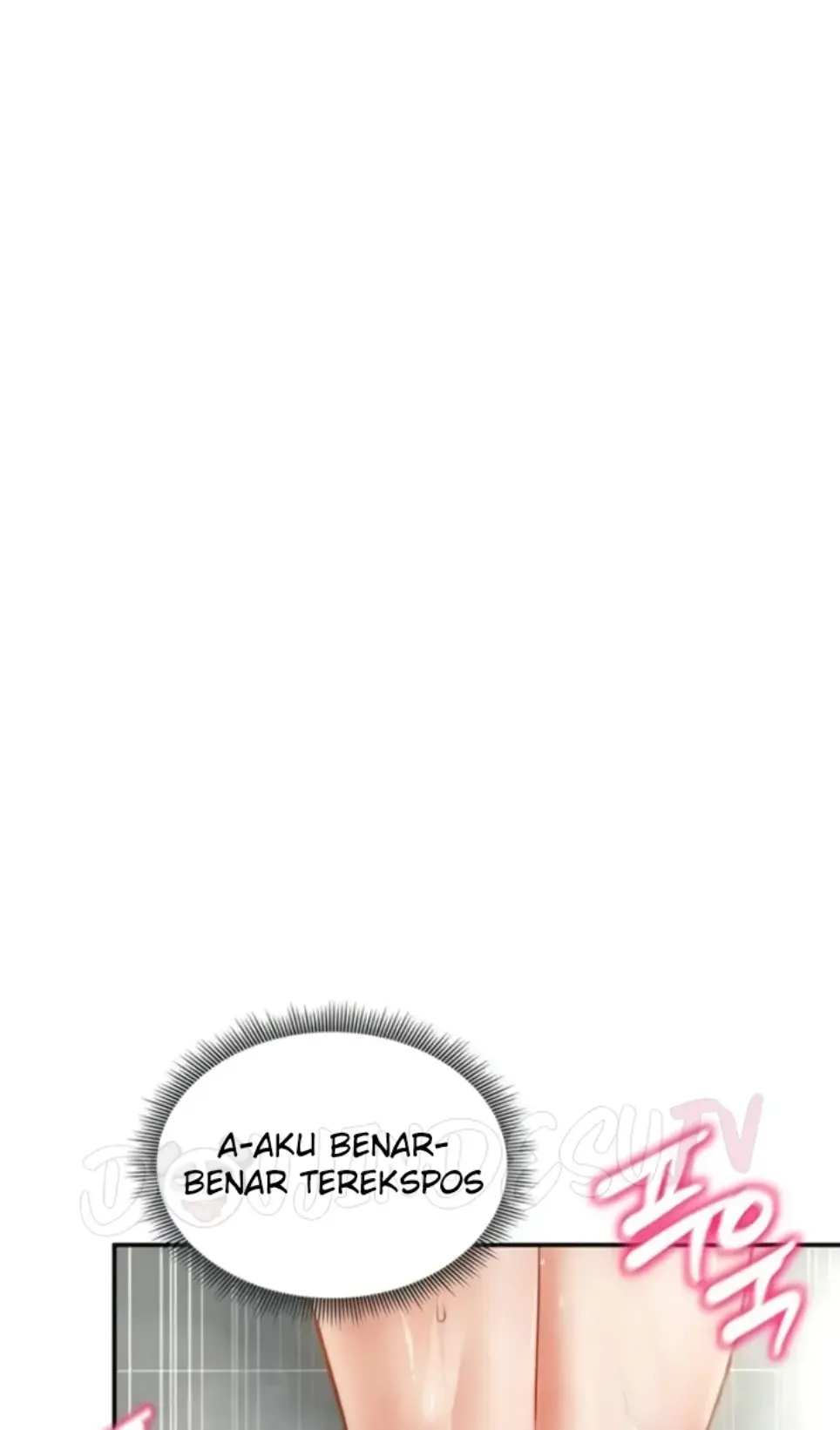 I Got Eyes to See Desire - Chapter 33 1