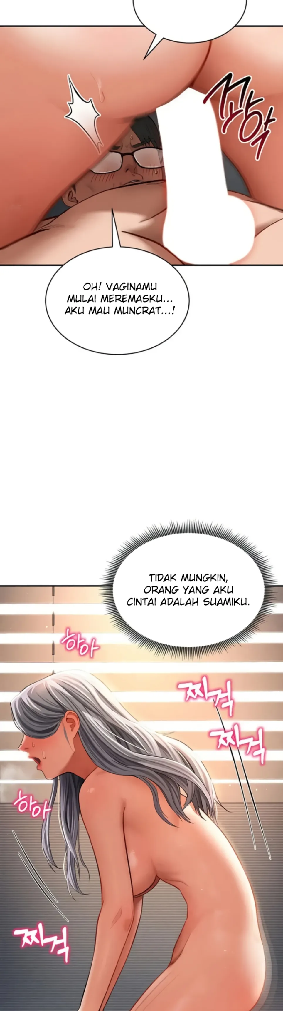 I Got Eyes to See Desire - Chapter 33 41