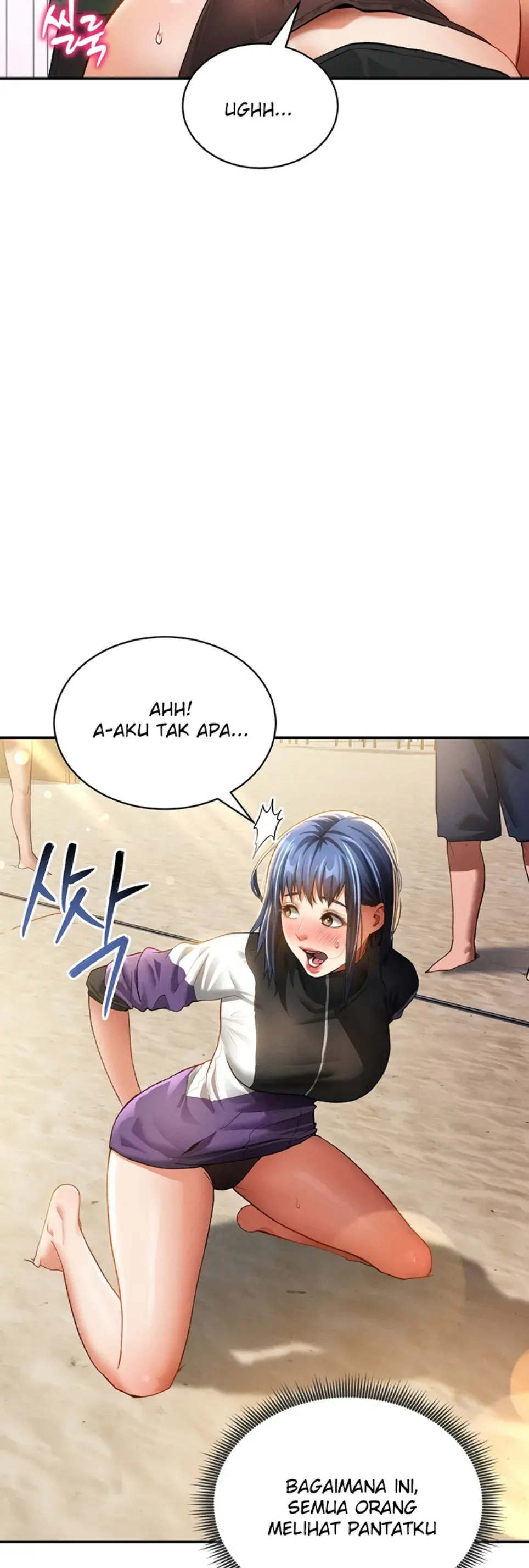 I Got Eyes to See Desire - Chapter 35 23 I Got Eyes to See Desire - Chapter 35 23