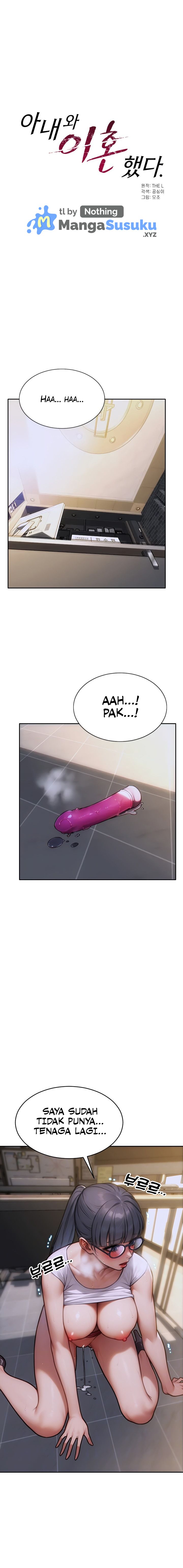 I Divorced My Wife (Mojo) - Chapter 14 2 I Divorced My Wife (Mojo) - Chapter 14 2