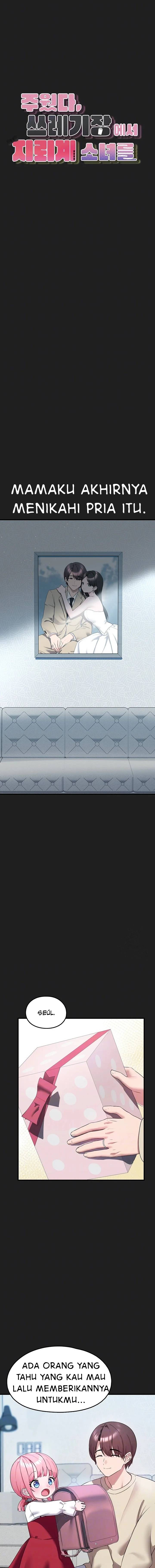 I Picked Up an Unstable Girl From - Chapter 22 2