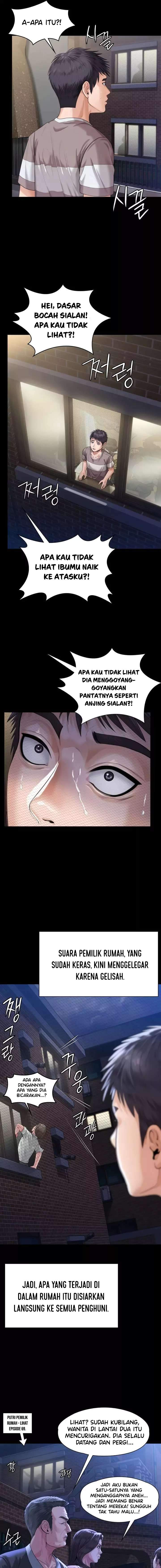 I Will Protect You (Helcher) - Chapter 2 10 I Will Protect You (Helcher) - Chapter 2 10