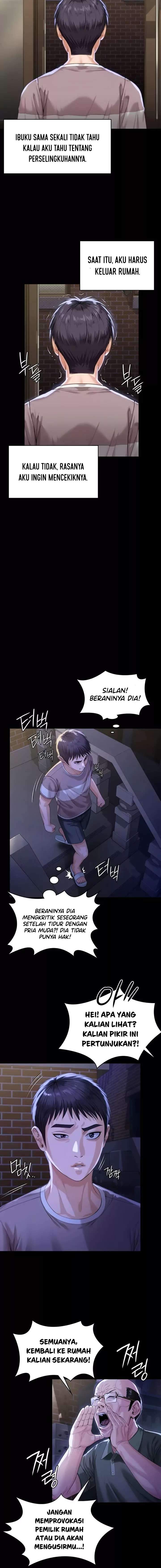 I Will Protect You (Helcher) - Chapter 2 15 I Will Protect You (Helcher) - Chapter 2 15