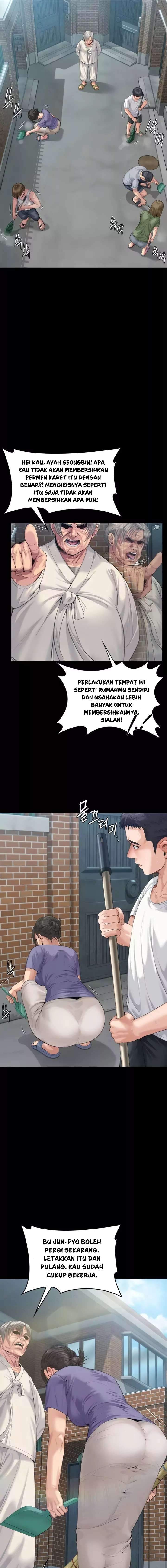 I Will Protect You (Helcher) - Chapter 2 4 I Will Protect You (Helcher) - Chapter 2 4