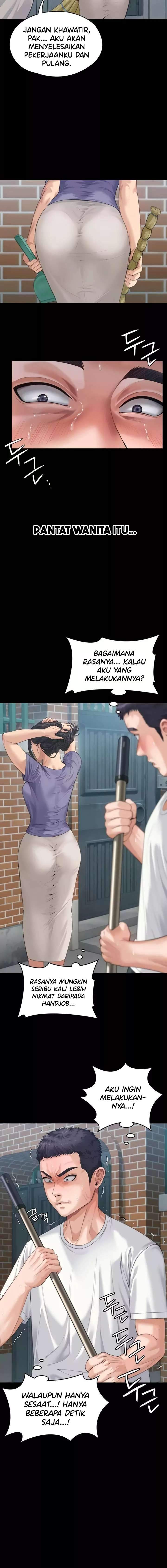 I Will Protect You (Helcher) - Chapter 2 5 I Will Protect You (Helcher) - Chapter 2 5