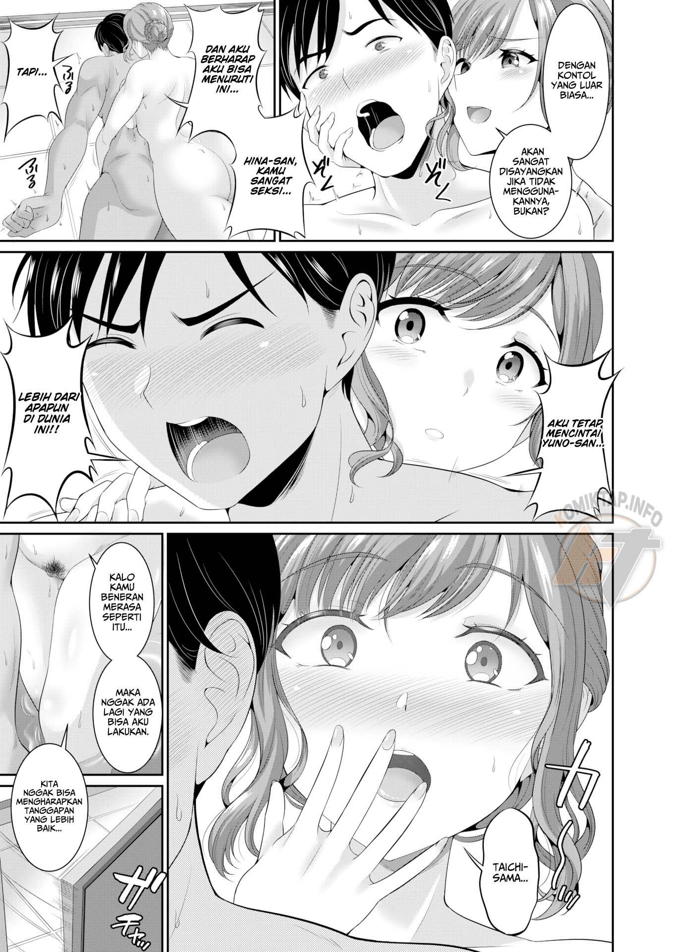 I Would Do Anything For You - Chapter 03 5