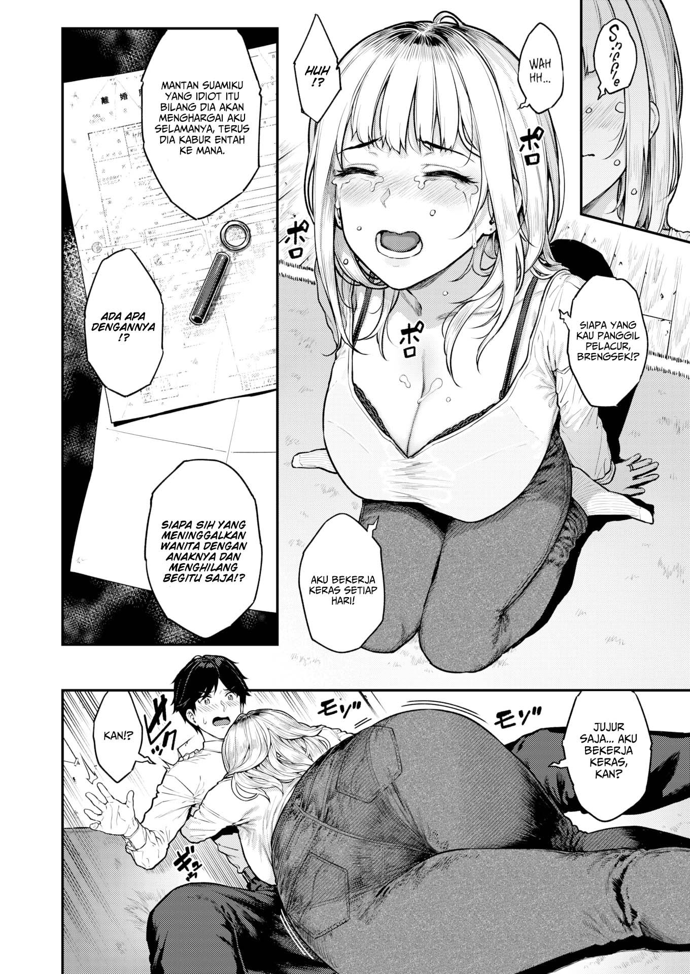 I Want to Pamper a Single Mother - Chapter 1 9