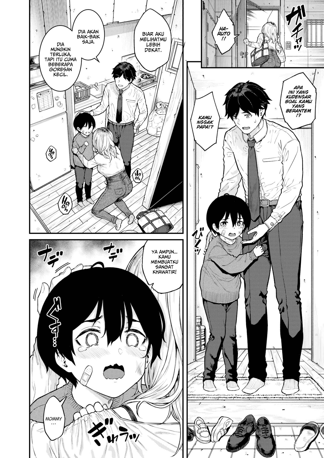 I Want to Pamper a Single Mother - Chapter 1 3