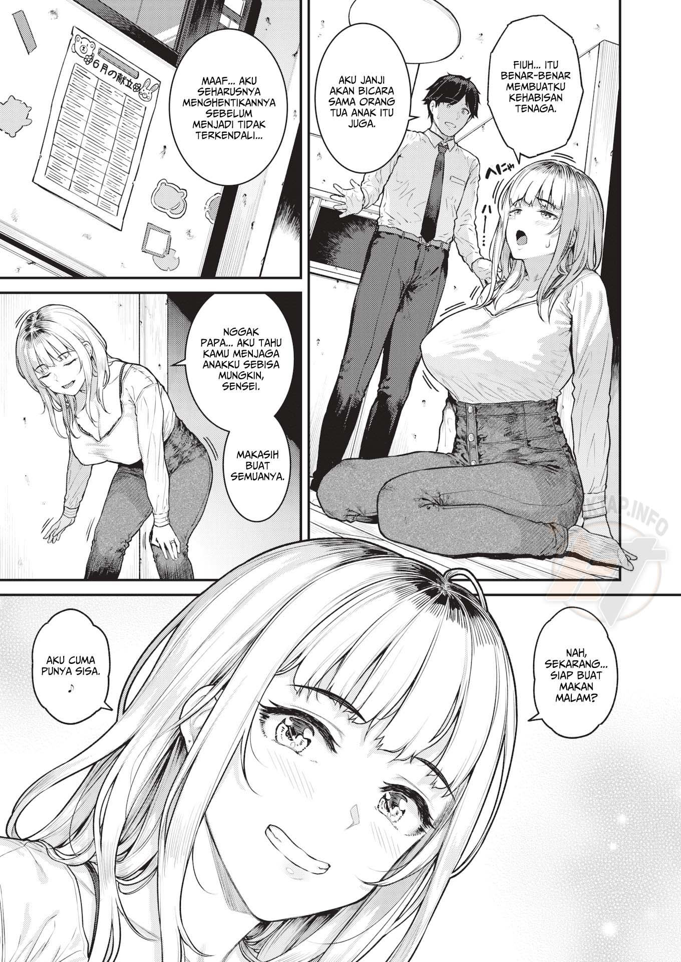 I Want to Pamper a Single Mother - Chapter 1 6