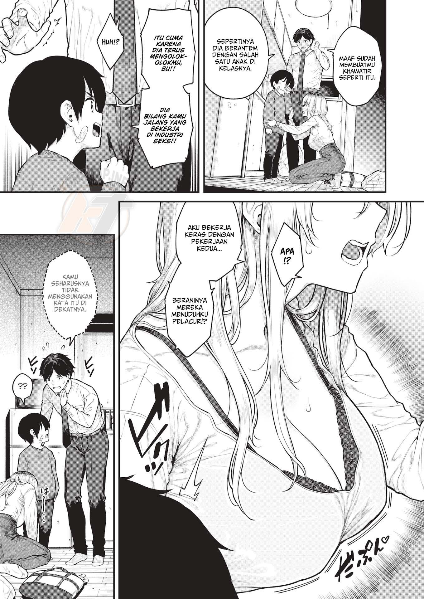 I Want to Pamper a Single Mother - Chapter 1 4