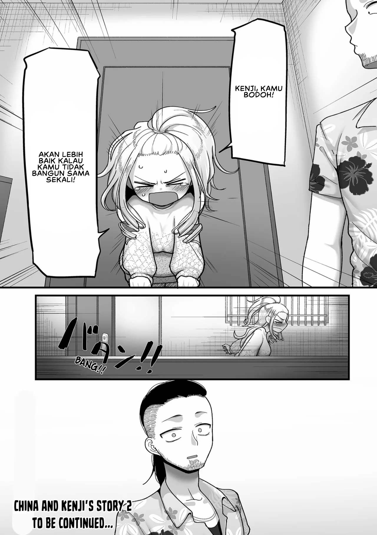 Nijuunen Itchi - Chapter 6 26