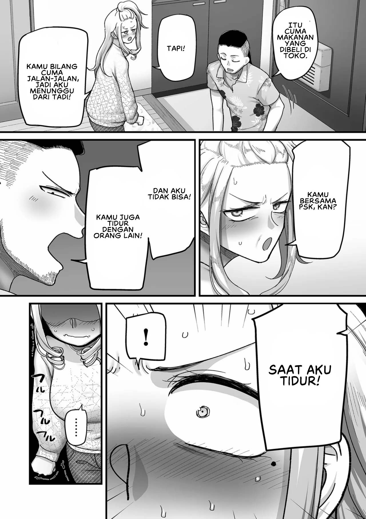 Nijuunen Itchi - Chapter 6 25