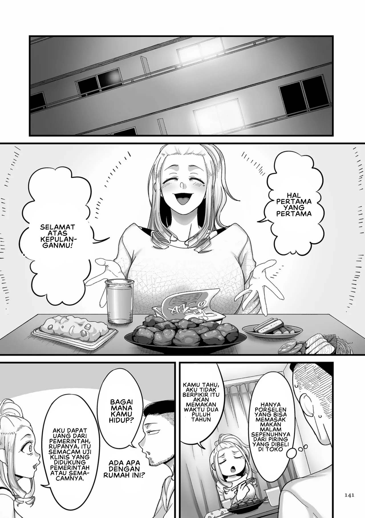 Nijuunen Itchi - Chapter 5 7