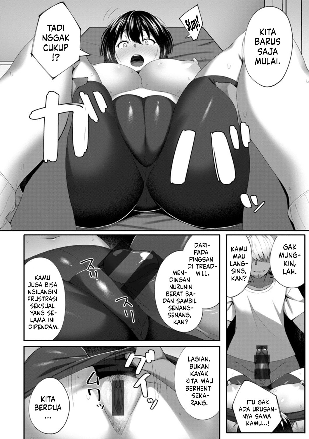 Nikuzuma wa Netorareru - Chapter 1 127 Nikuzuma wa Netorareru - Chapter 1 127