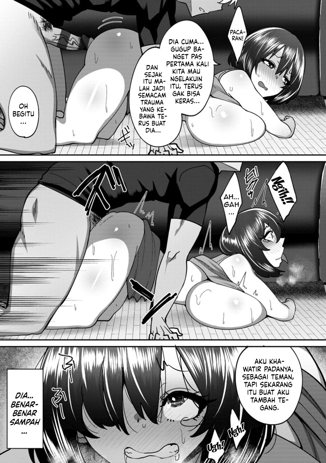 Nikuzuma wa Netorareru (Skylader) - Chapter 01 145 Nikuzuma wa Netorareru (Skylader) - Chapter 01 145