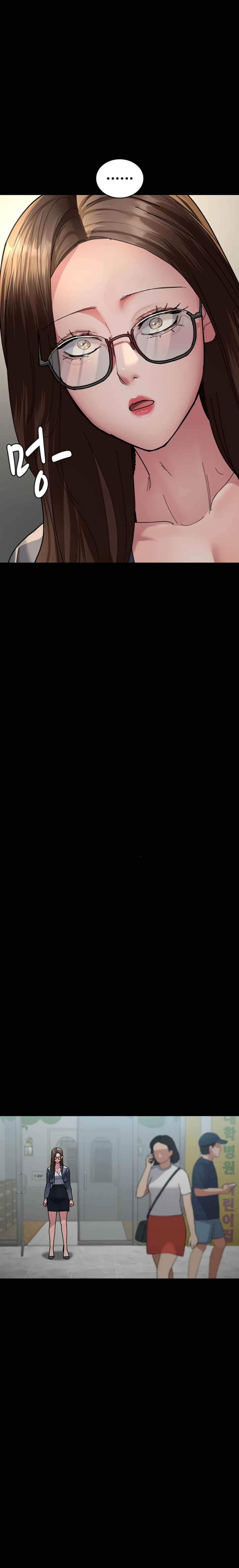 Night Hospital - Chapter 108 21 Night Hospital - Chapter 108 21