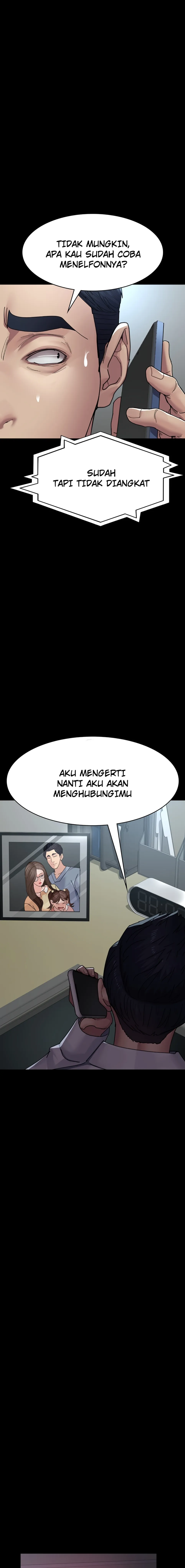 Night Hospital - Chapter 108 27 Night Hospital - Chapter 108 27