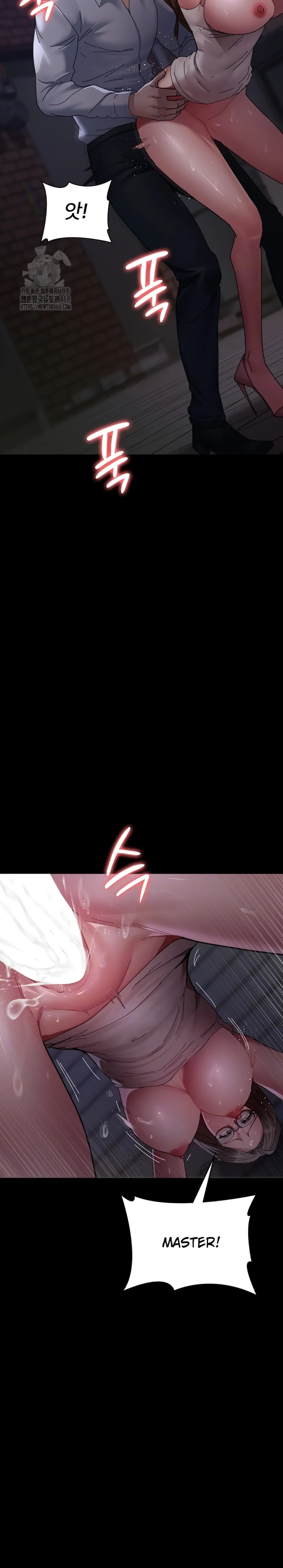 Night Hospital - Chapter 108 3 Night Hospital - Chapter 108 3