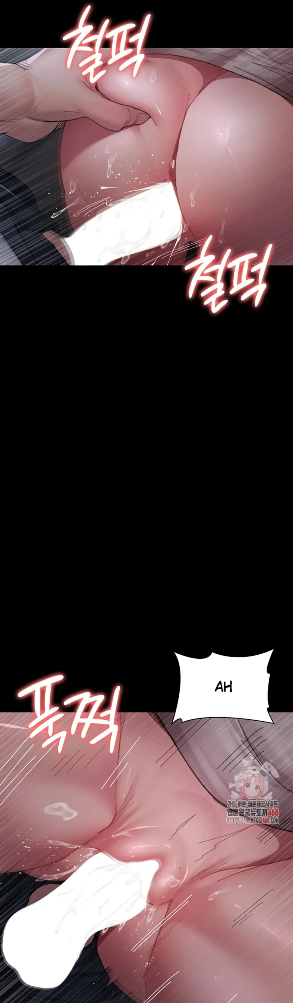 Night Hospital - Chapter 108 1 Night Hospital - Chapter 108 1