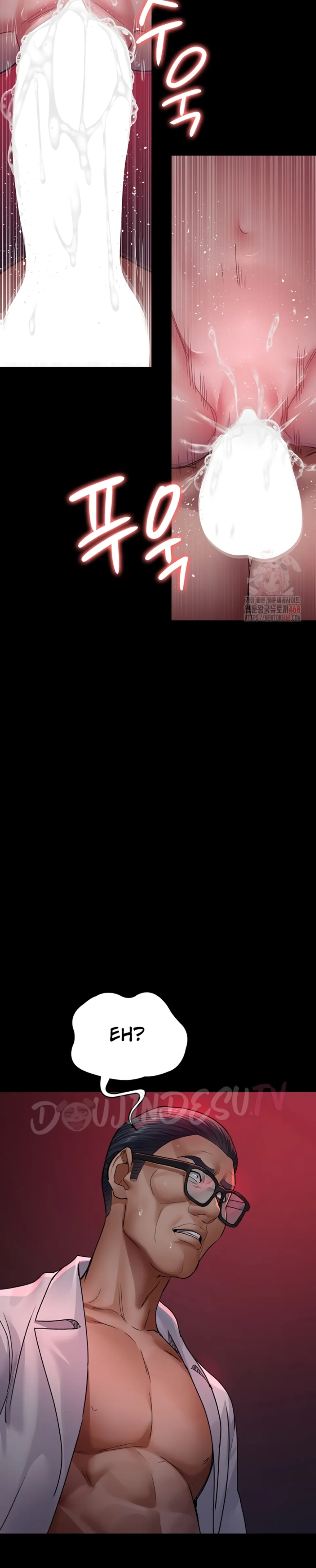 Night Hospital - Chapter 103 9 Night Hospital - Chapter 103 9