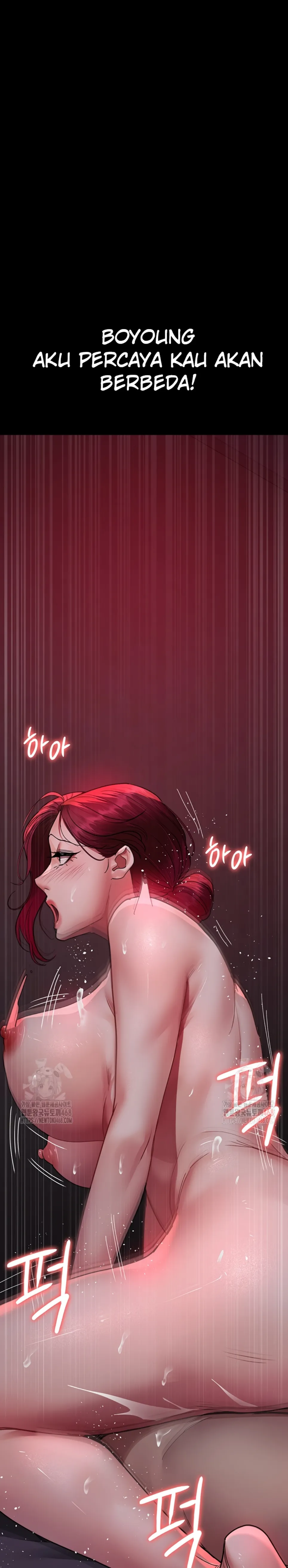 Night Hospital - Chapter 103 20 Night Hospital - Chapter 103 20