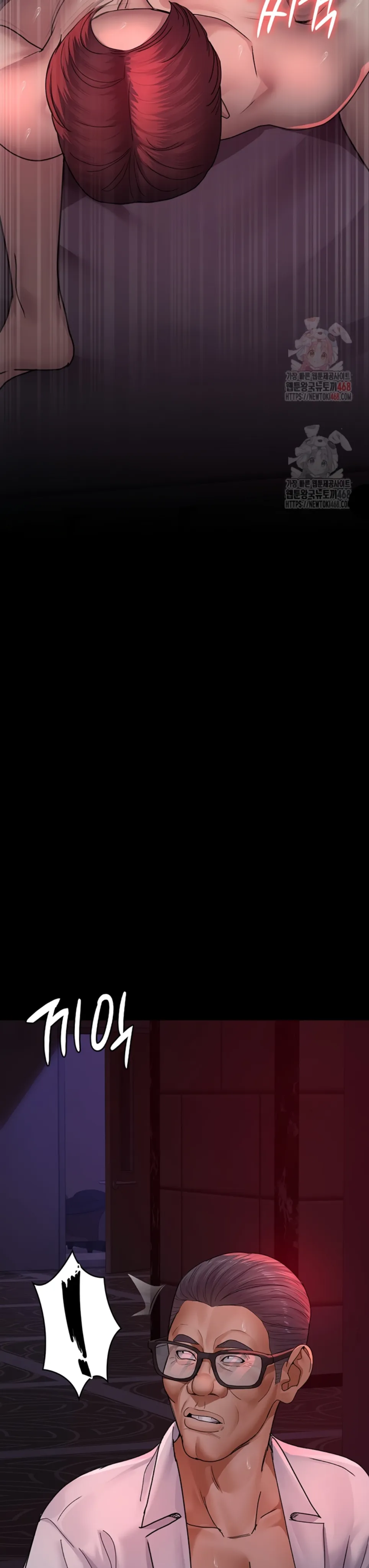 Night Hospital - Chapter 103 27 Night Hospital - Chapter 103 27