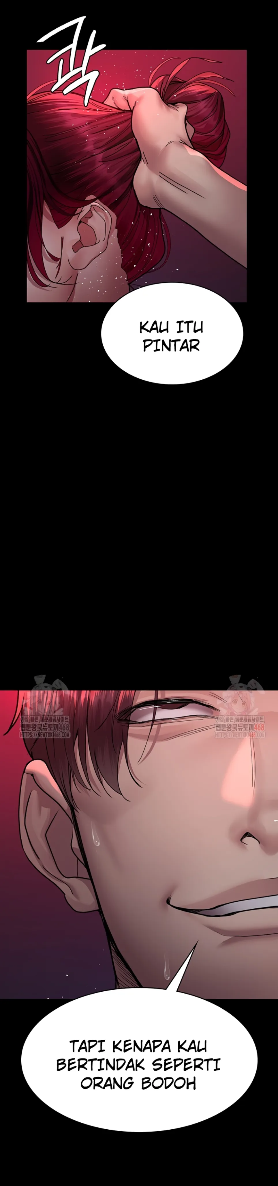 Night Hospital - Chapter 103 25 Night Hospital - Chapter 103 25