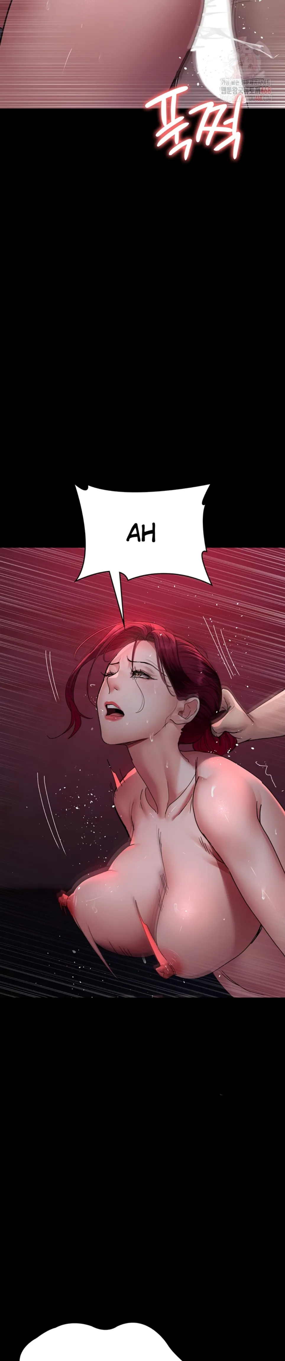 Night Hospital - Chapter 103 33 Night Hospital - Chapter 103 33