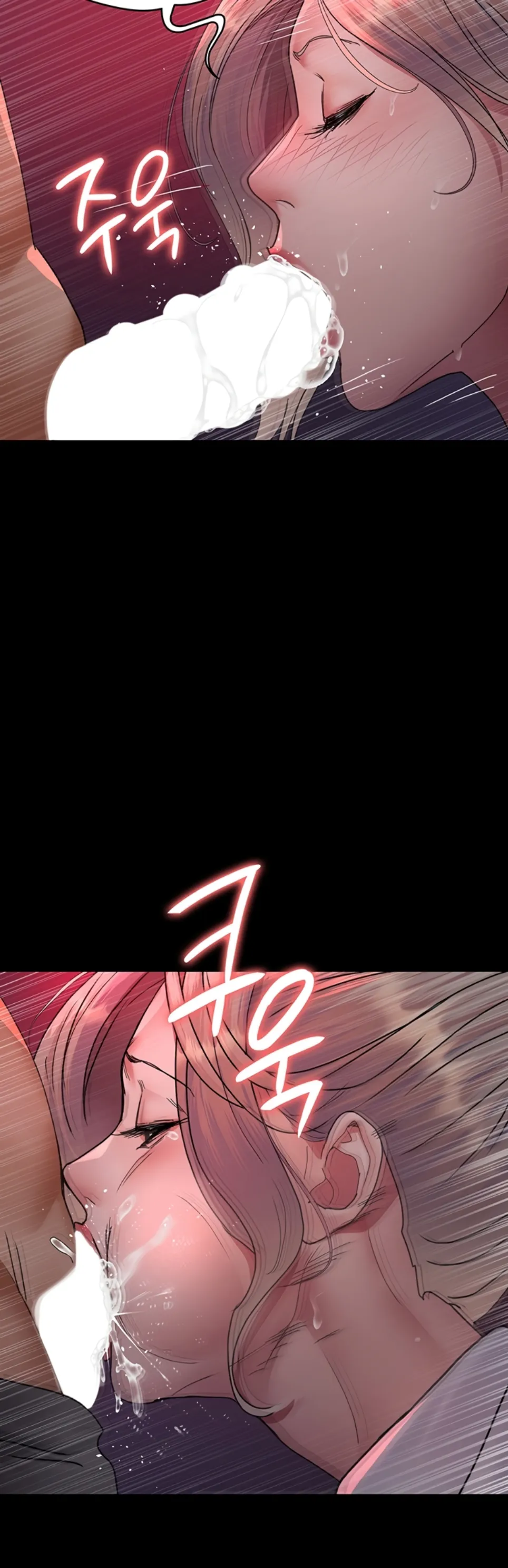 Night Hospital - Chapter 103 36 Night Hospital - Chapter 103 36