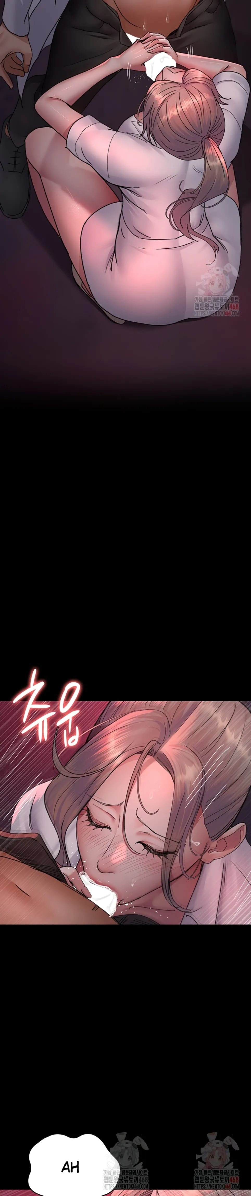 Night Hospital - Chapter 103 35 Night Hospital - Chapter 103 35