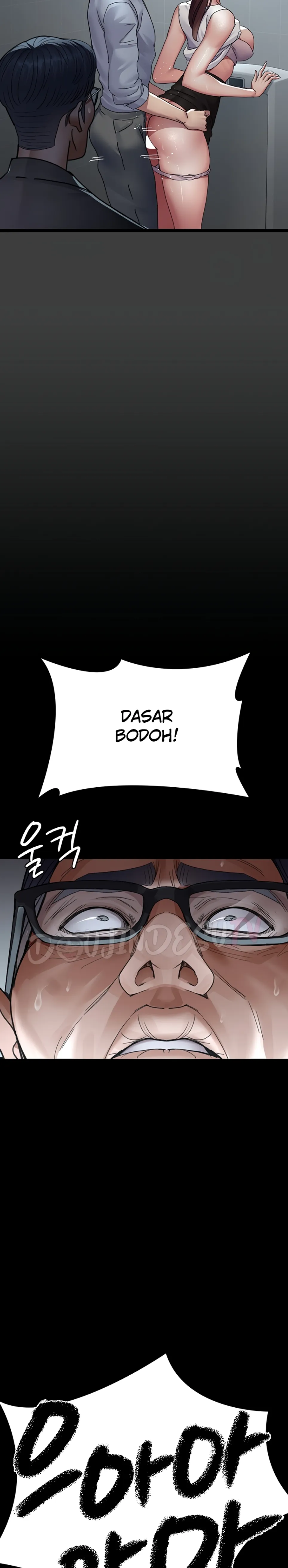 Night Hospital - Chapter 103 18 Night Hospital - Chapter 103 18