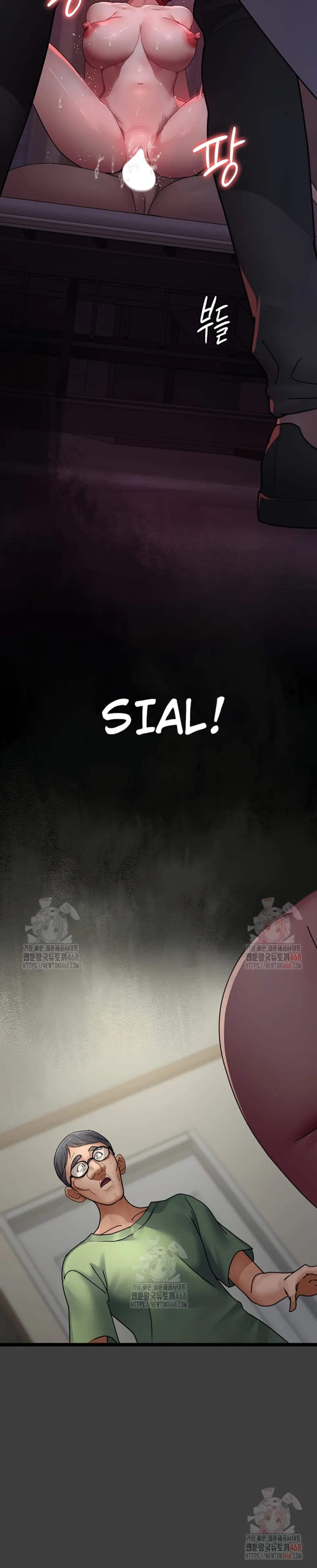 Night Hospital - Chapter 103 14 Night Hospital - Chapter 103 14